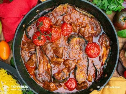 تصویر 1 از قیمت کنسرو بادمجان با کیفیت ارزان + خرید عمده